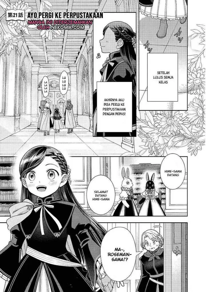image-komik-honzuki-no-gekokujou-part-4-chapter-21-1/22
