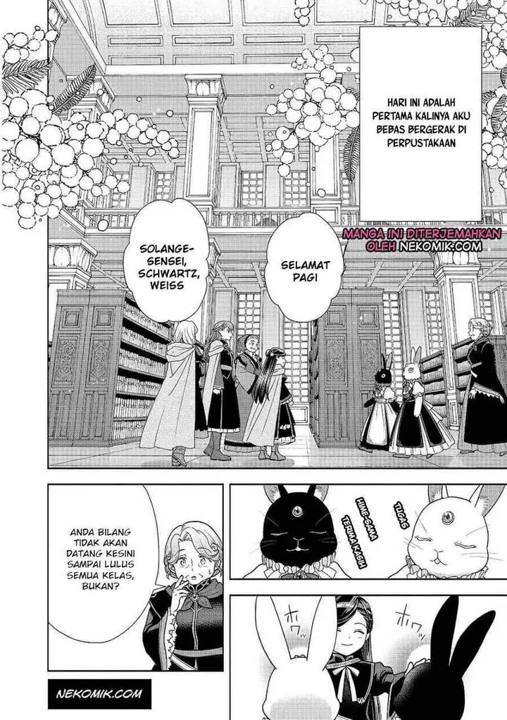 image-komik-honzuki-no-gekokujou-part-4-chapter-21-2/22