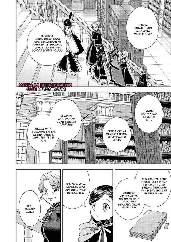 image-komik-honzuki-no-gekokujou-part-4-chapter-21-4/22