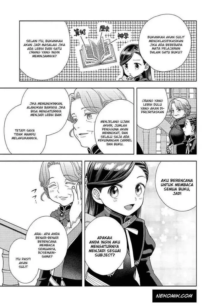 image-komik-honzuki-no-gekokujou-part-4-chapter-21-5/22