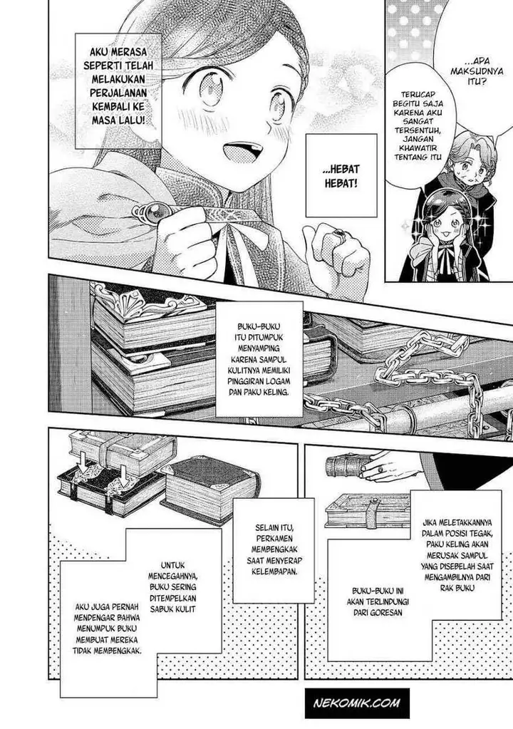 image-komik-honzuki-no-gekokujou-part-4-chapter-21-8/22