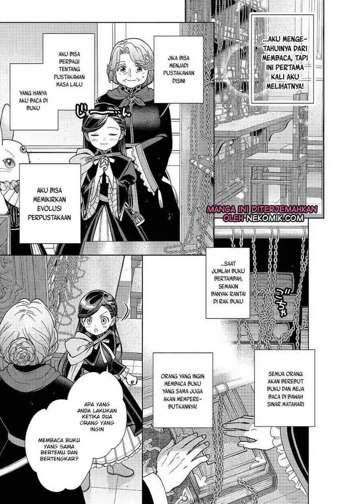 image-komik-honzuki-no-gekokujou-part-4-chapter-21-9/22