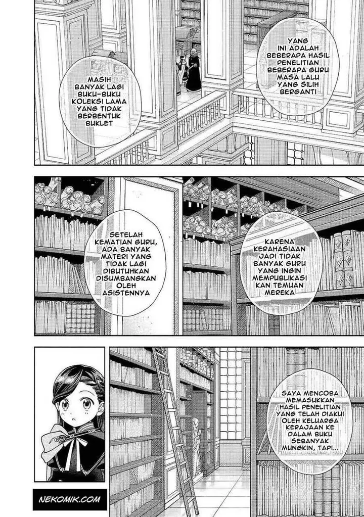image-komik-honzuki-no-gekokujou-part-4-chapter-21-12/22