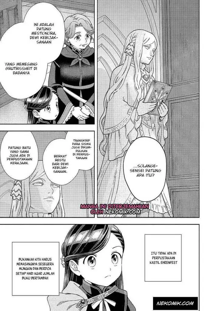 image-komik-honzuki-no-gekokujou-part-4-chapter-21-13/22