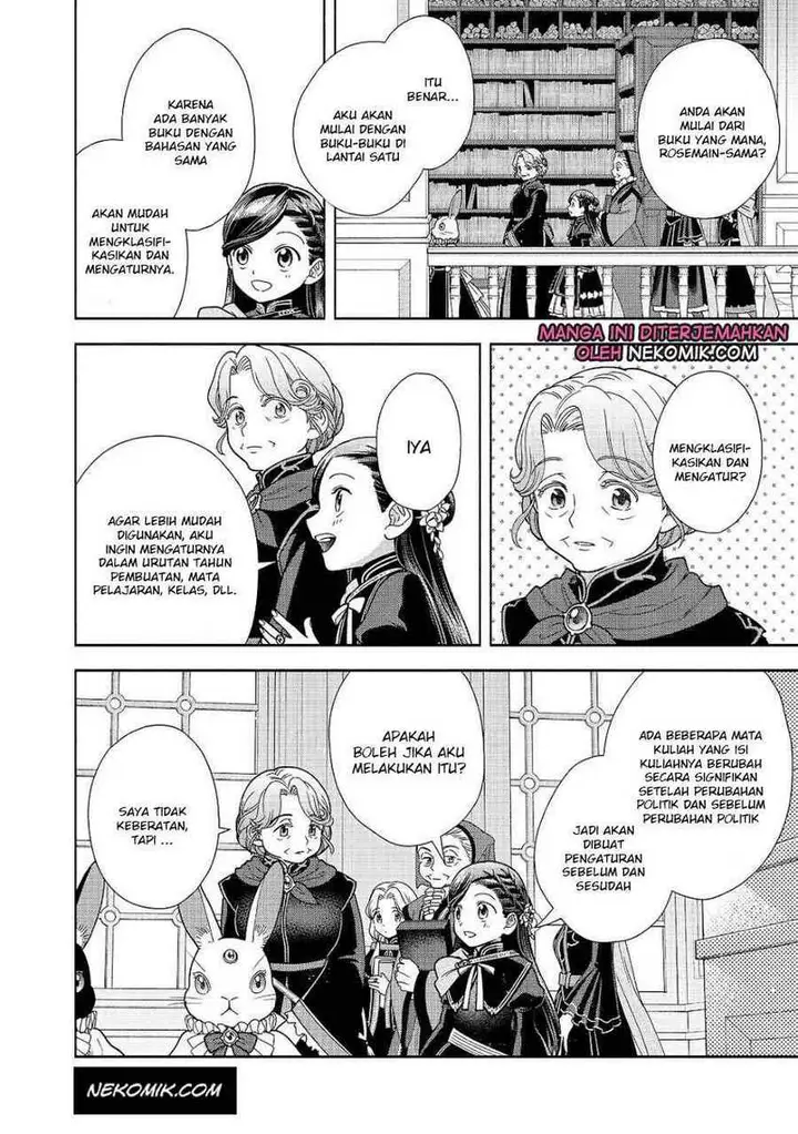 image-komik-honzuki-no-gekokujou-part-4-chapter-21-14/22