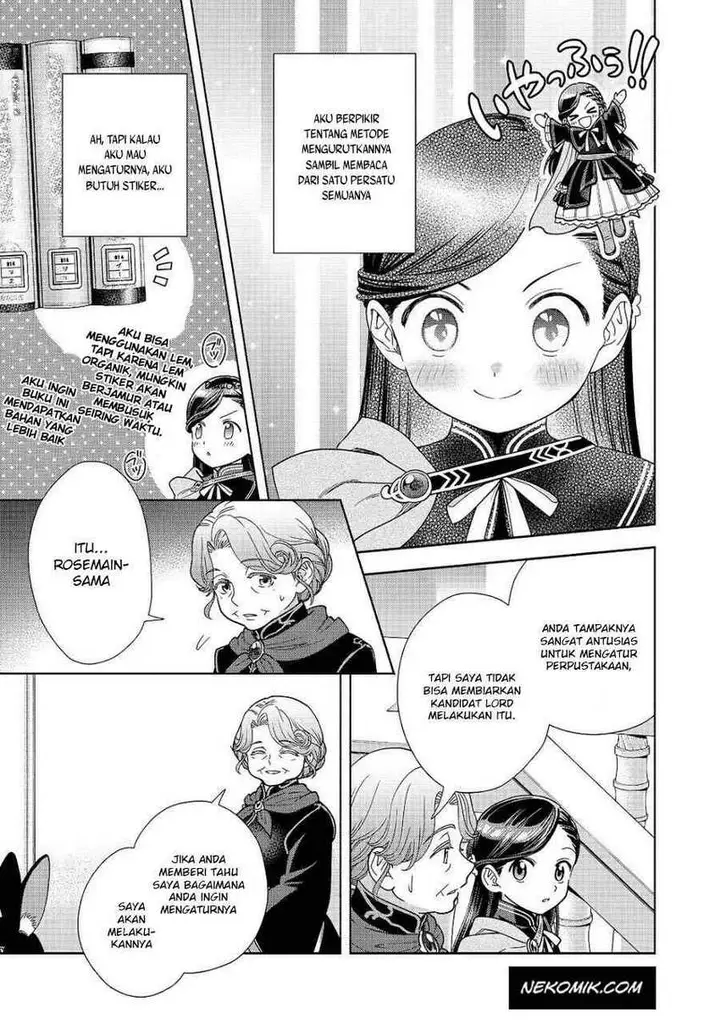 image-komik-honzuki-no-gekokujou-part-4-chapter-21-15/22