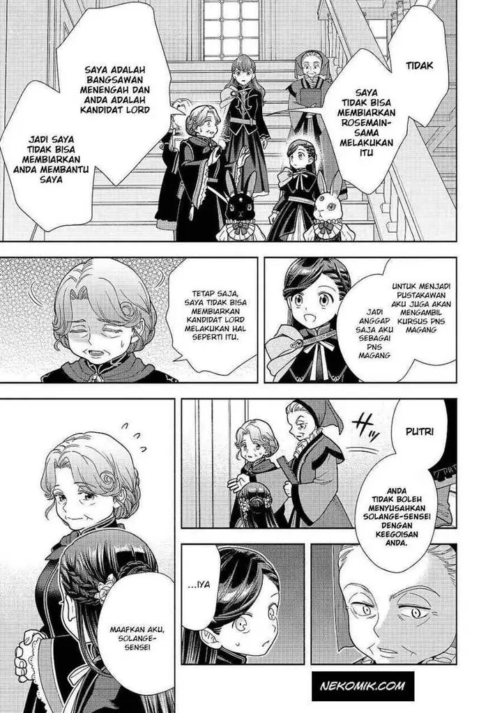 image-komik-honzuki-no-gekokujou-part-4-chapter-21-17/22