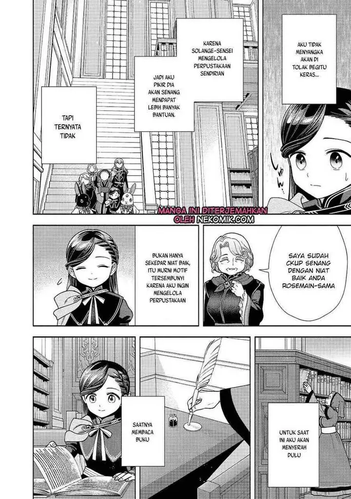 image-komik-honzuki-no-gekokujou-part-4-chapter-21-18/22