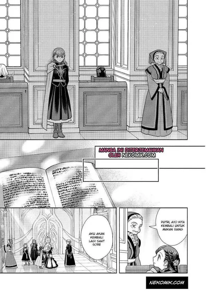 image-komik-honzuki-no-gekokujou-part-4-chapter-21-19/22