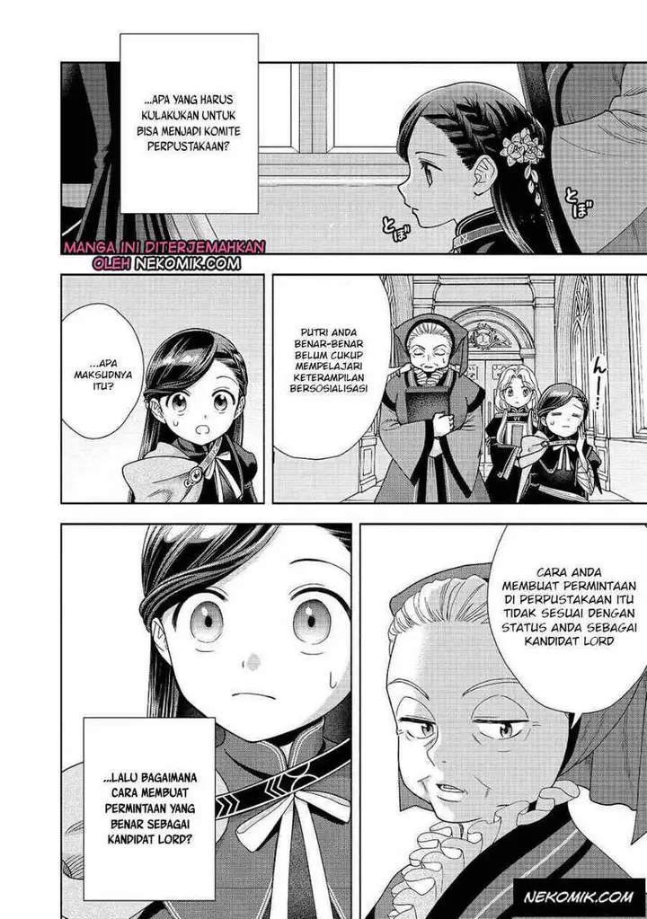 image-komik-honzuki-no-gekokujou-part-4-chapter-21-20/22
