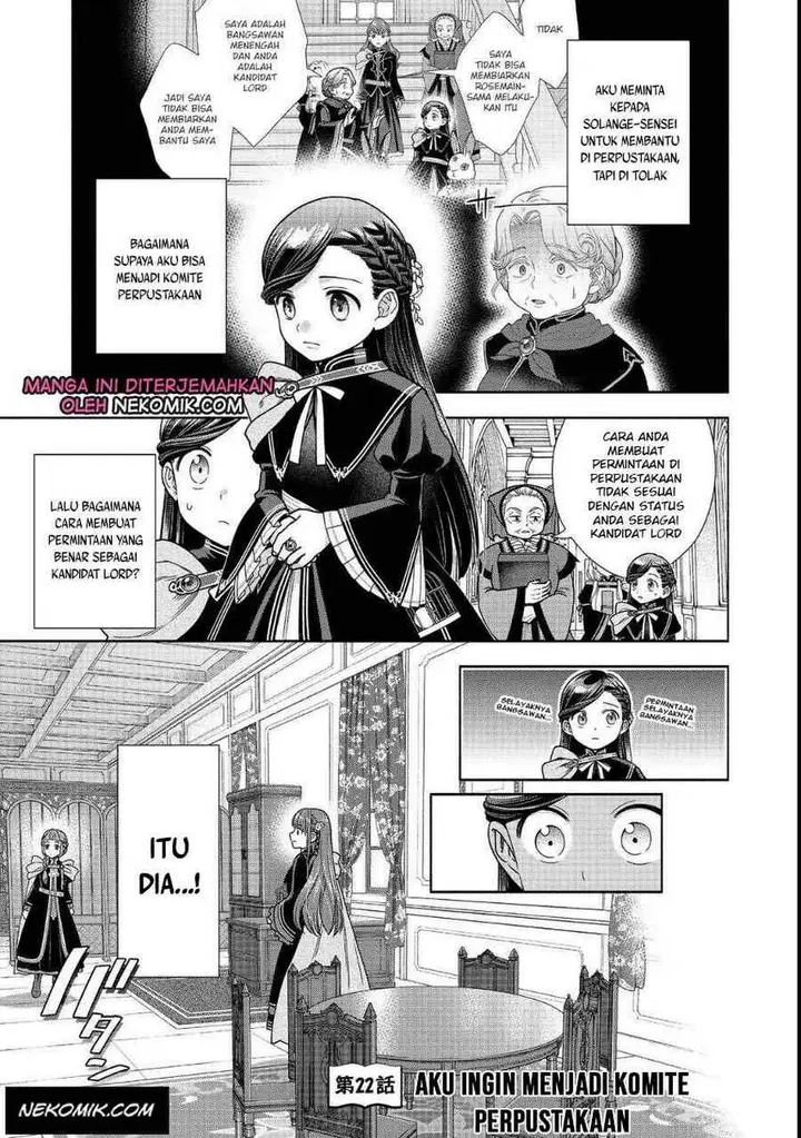 image-komik-honzuki-no-gekokujou-part-4-chapter-22-1/31