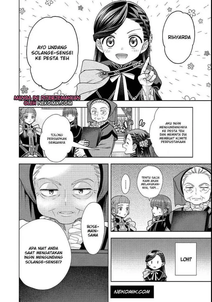 image-komik-honzuki-no-gekokujou-part-4-chapter-22-2/31
