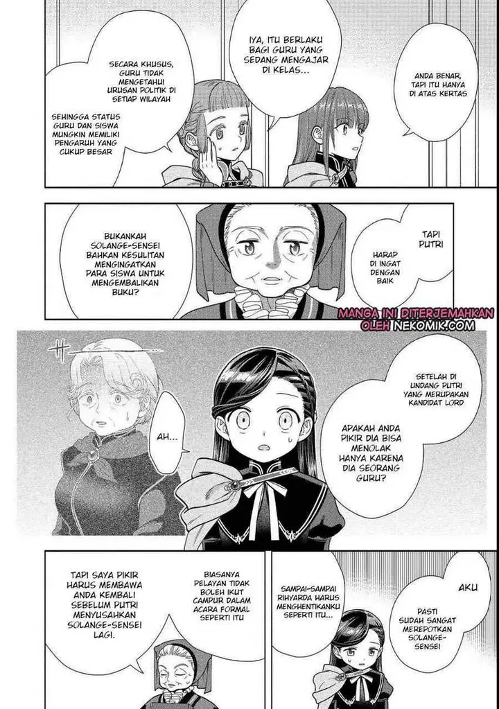 image-komik-honzuki-no-gekokujou-part-4-chapter-22-6/31