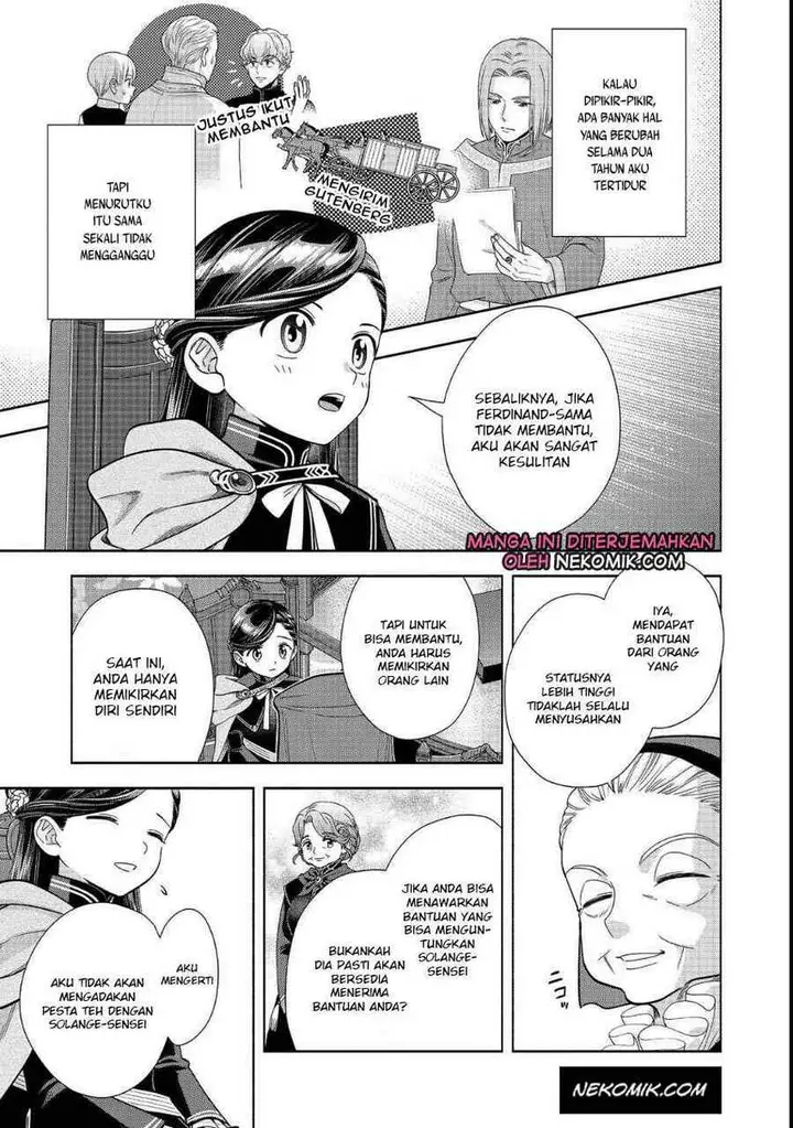 image-komik-honzuki-no-gekokujou-part-4-chapter-22-9/31
