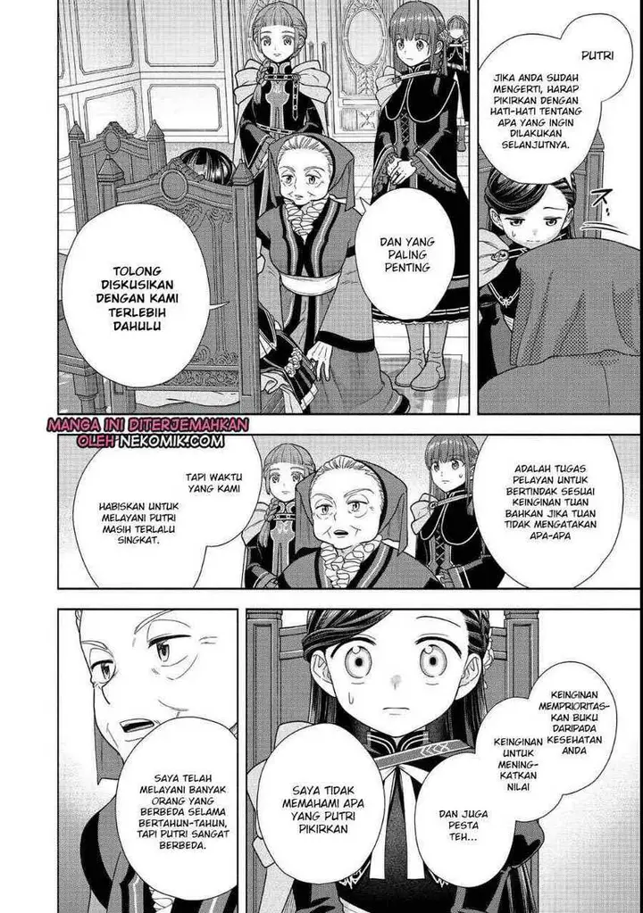 image-komik-honzuki-no-gekokujou-part-4-chapter-22-12/31