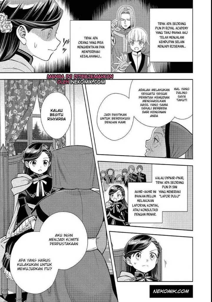 image-komik-honzuki-no-gekokujou-part-4-chapter-22-13/31