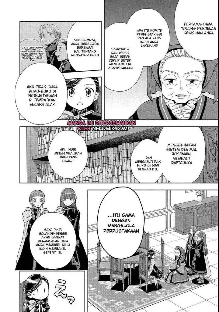 image-komik-honzuki-no-gekokujou-part-4-chapter-22-14/31