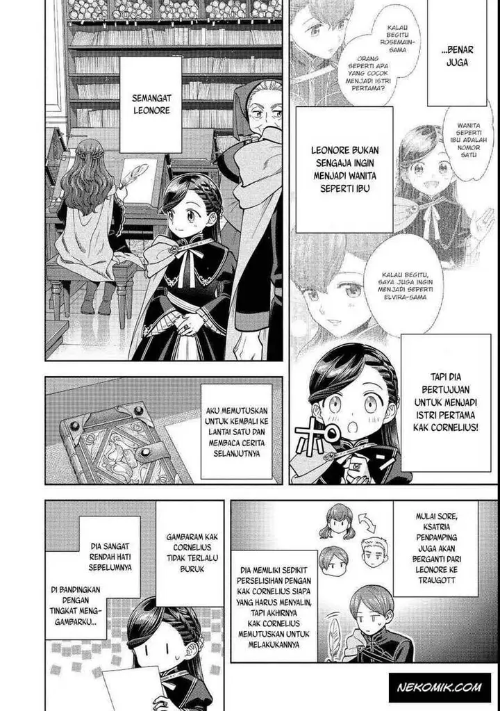 image-komik-honzuki-no-gekokujou-part-4-chapter-22-24/31