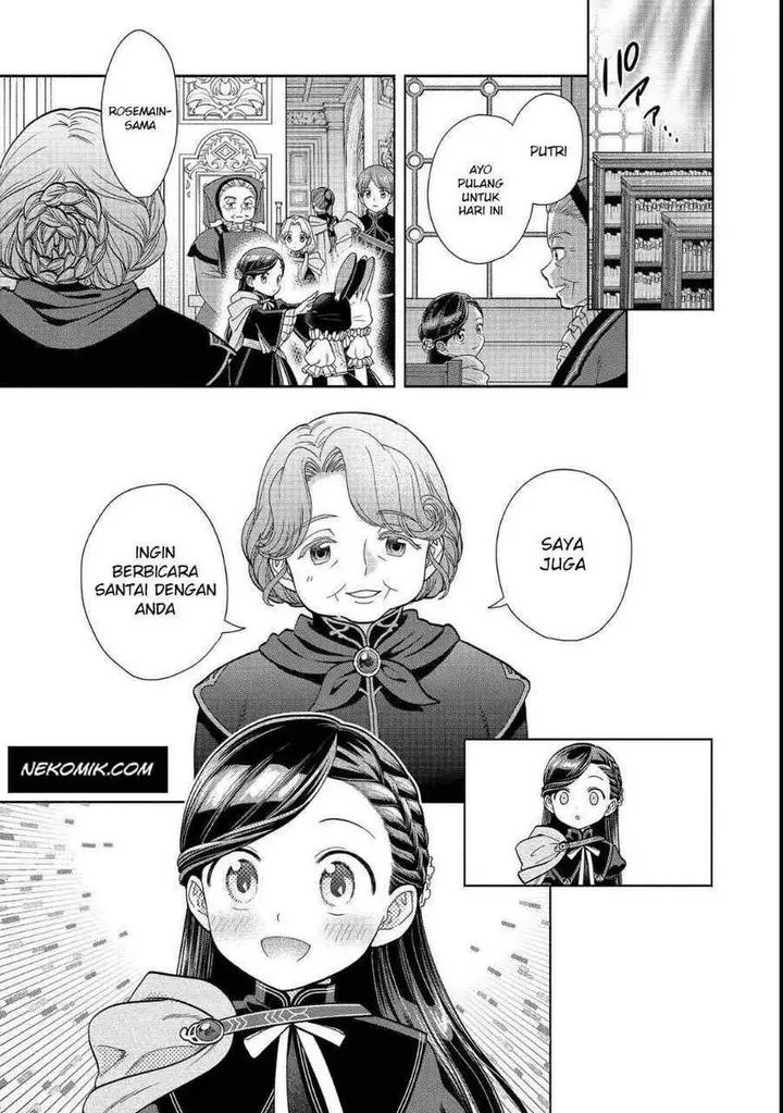 image-komik-honzuki-no-gekokujou-part-4-chapter-22-25/31
