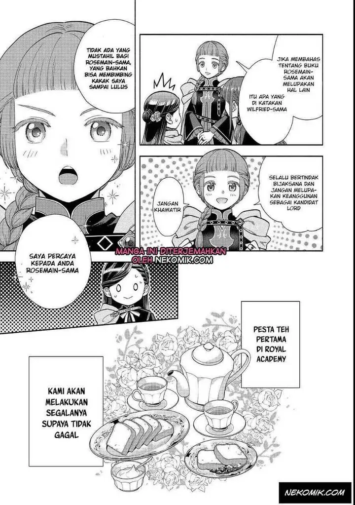 image-komik-honzuki-no-gekokujou-part-4-chapter-22-29/31
