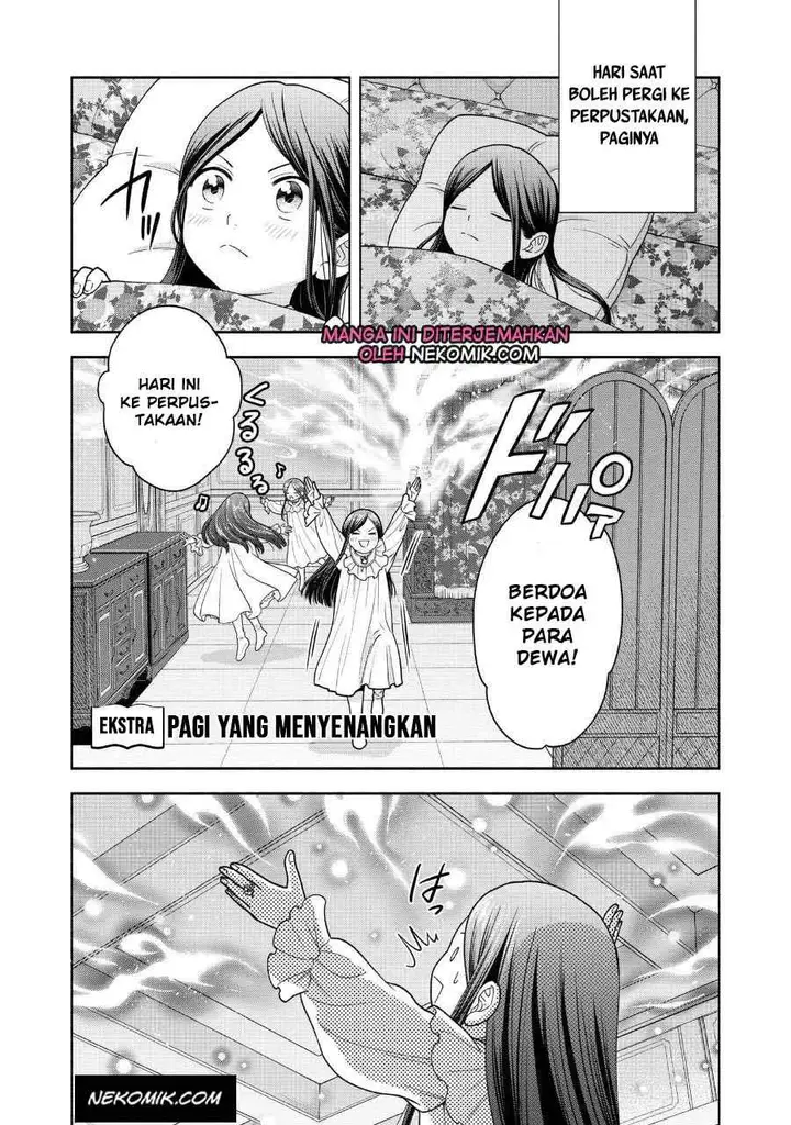 image-komik-honzuki-no-gekokujou-part-4-chapter-22.5-1/10