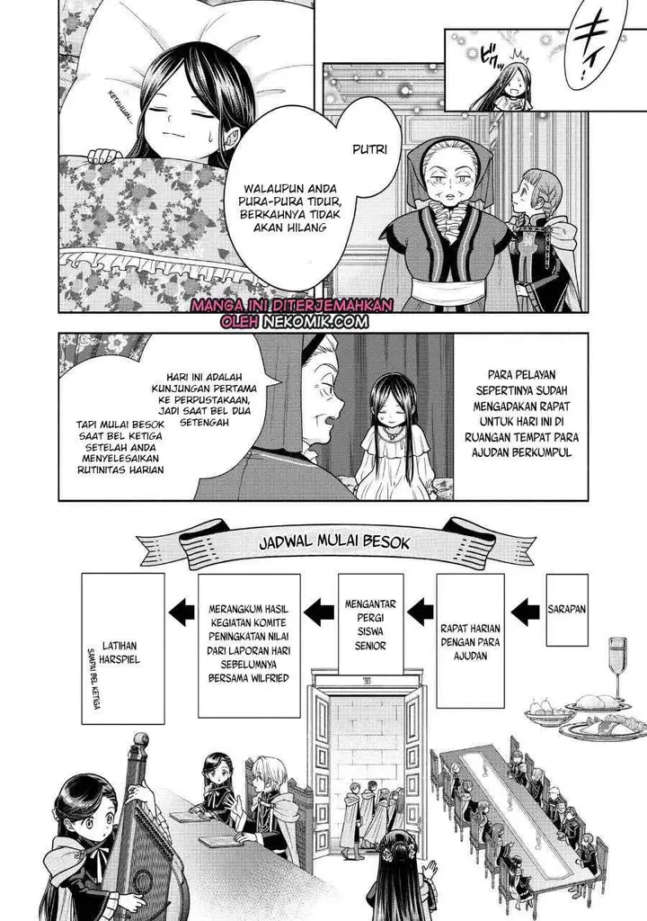 image-komik-honzuki-no-gekokujou-part-4-chapter-22.5-2/10
