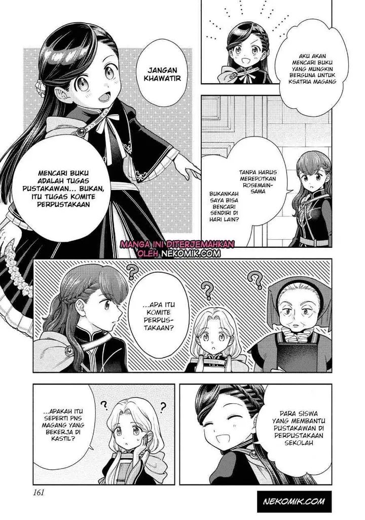 image-komik-honzuki-no-gekokujou-part-4-chapter-22.5-7/10