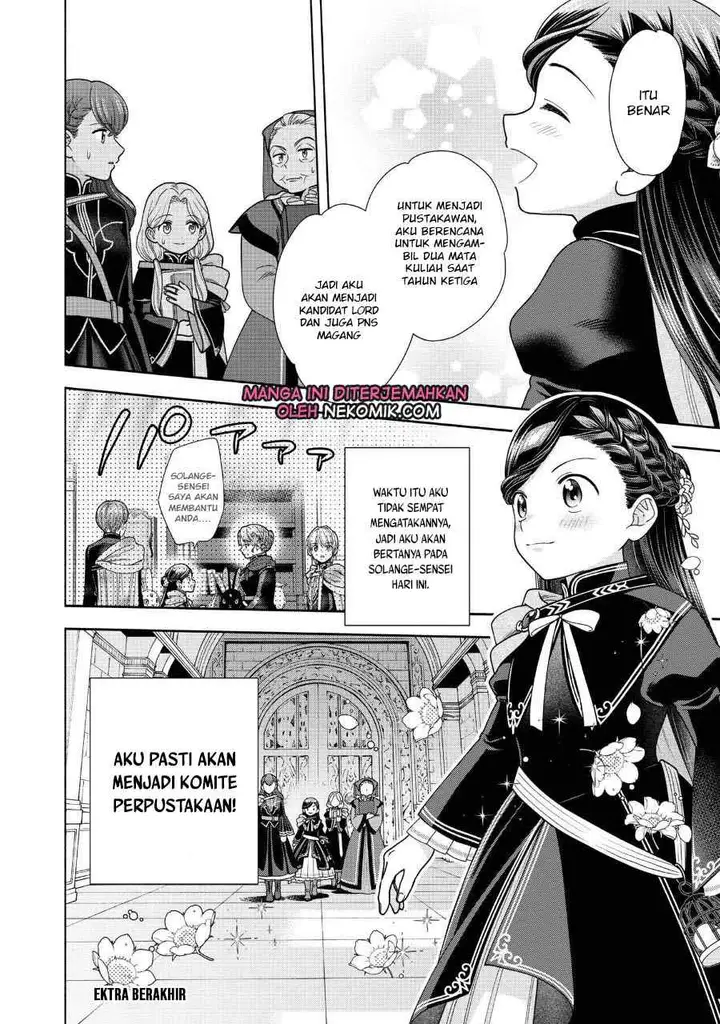 image-komik-honzuki-no-gekokujou-part-4-chapter-22.5-8/10