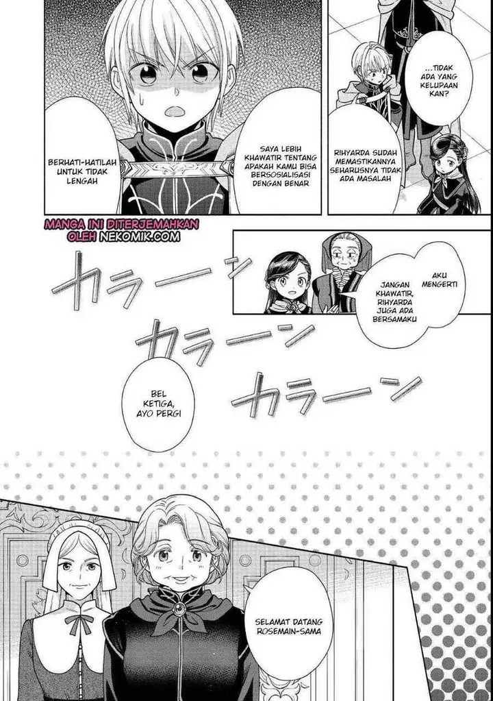 image-komik-honzuki-no-gekokujou-part-4-chapter-23-4/32