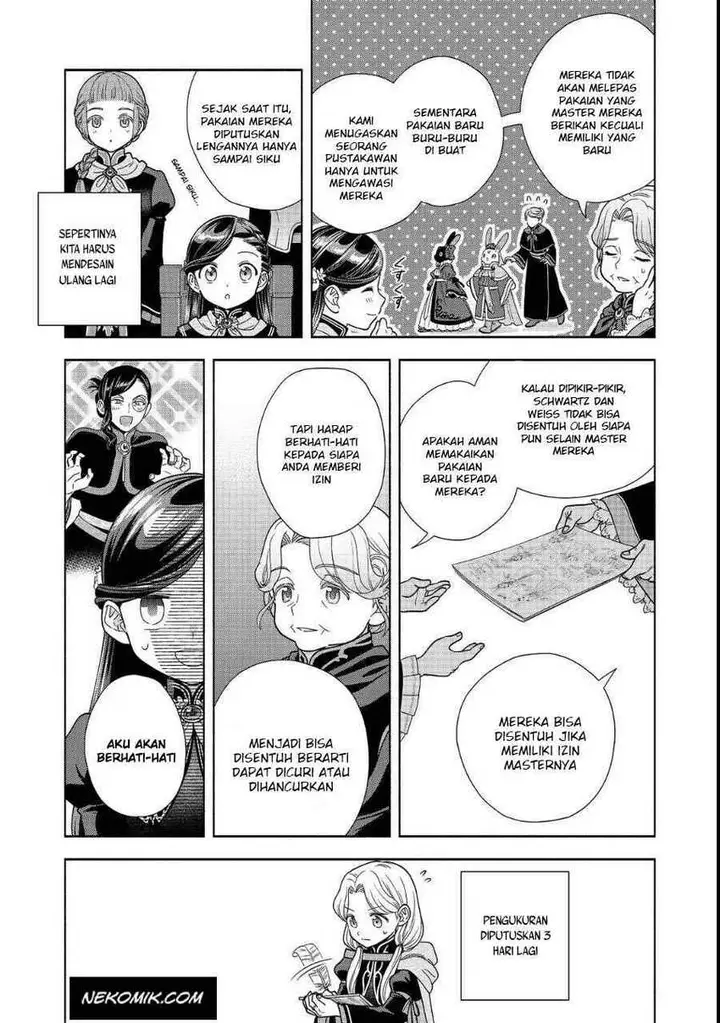 image-komik-honzuki-no-gekokujou-part-4-chapter-23-17/32