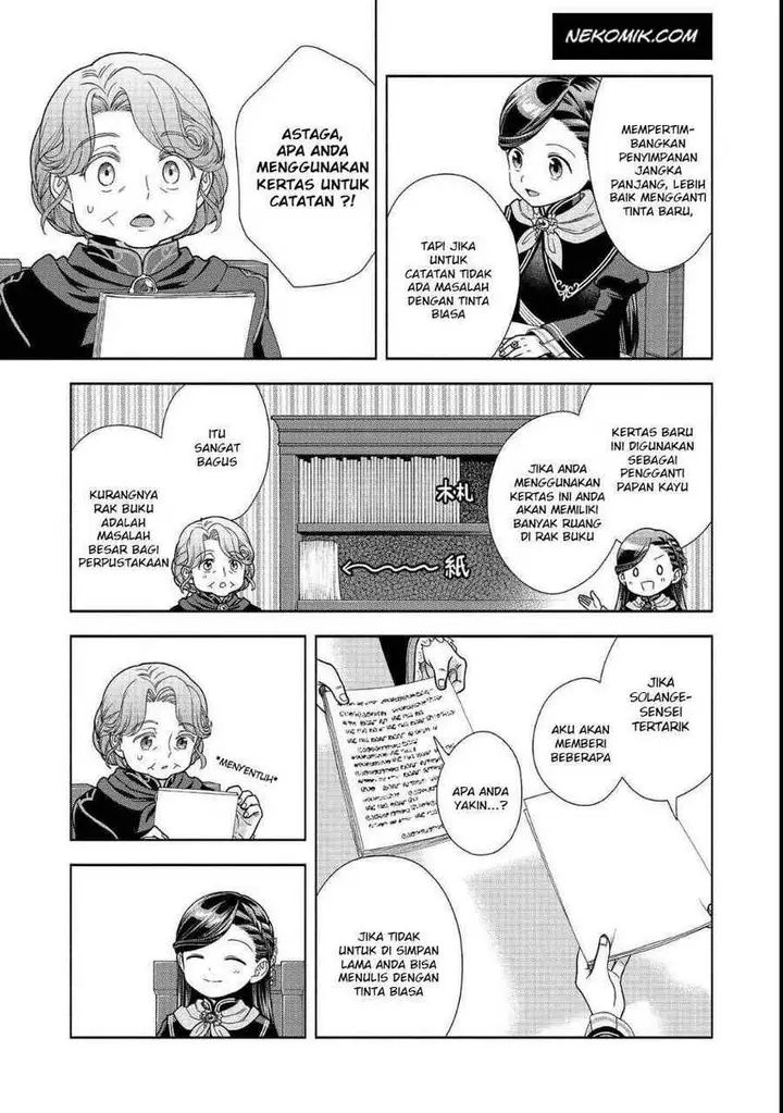image-komik-honzuki-no-gekokujou-part-4-chapter-23-21/32