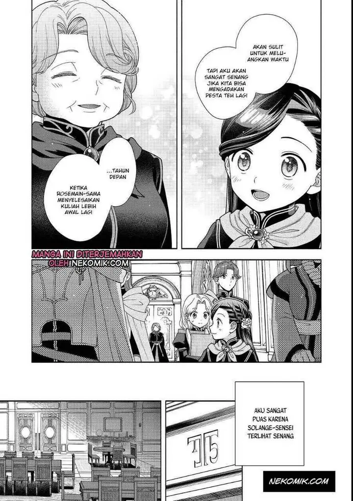 image-komik-honzuki-no-gekokujou-part-4-chapter-23-23/32
