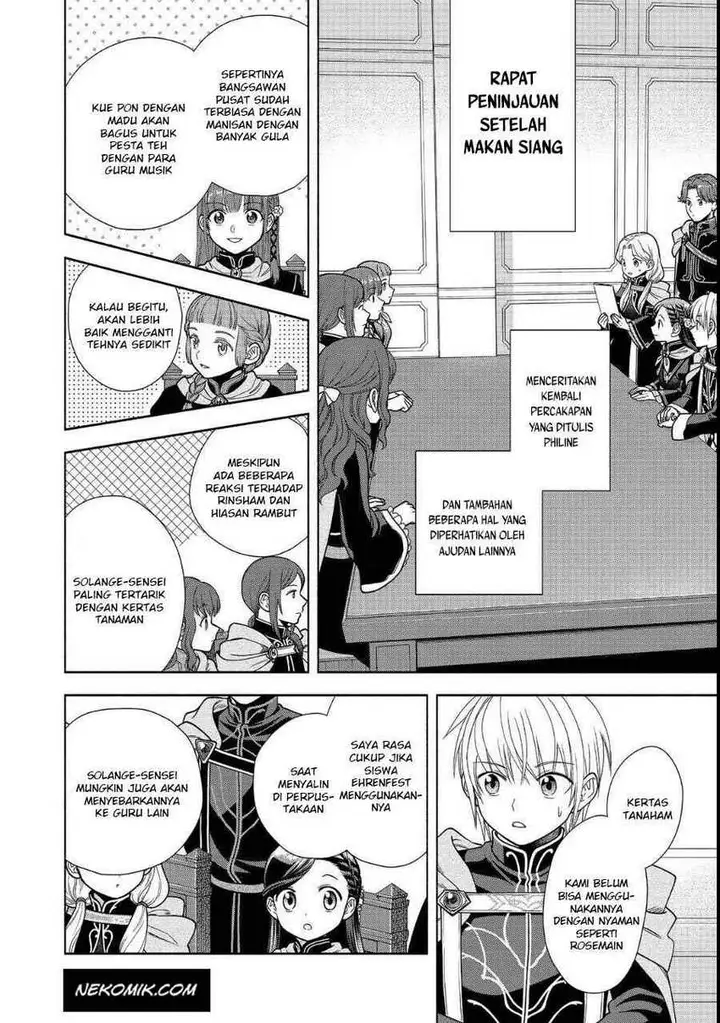 image-komik-honzuki-no-gekokujou-part-4-chapter-23-24/32