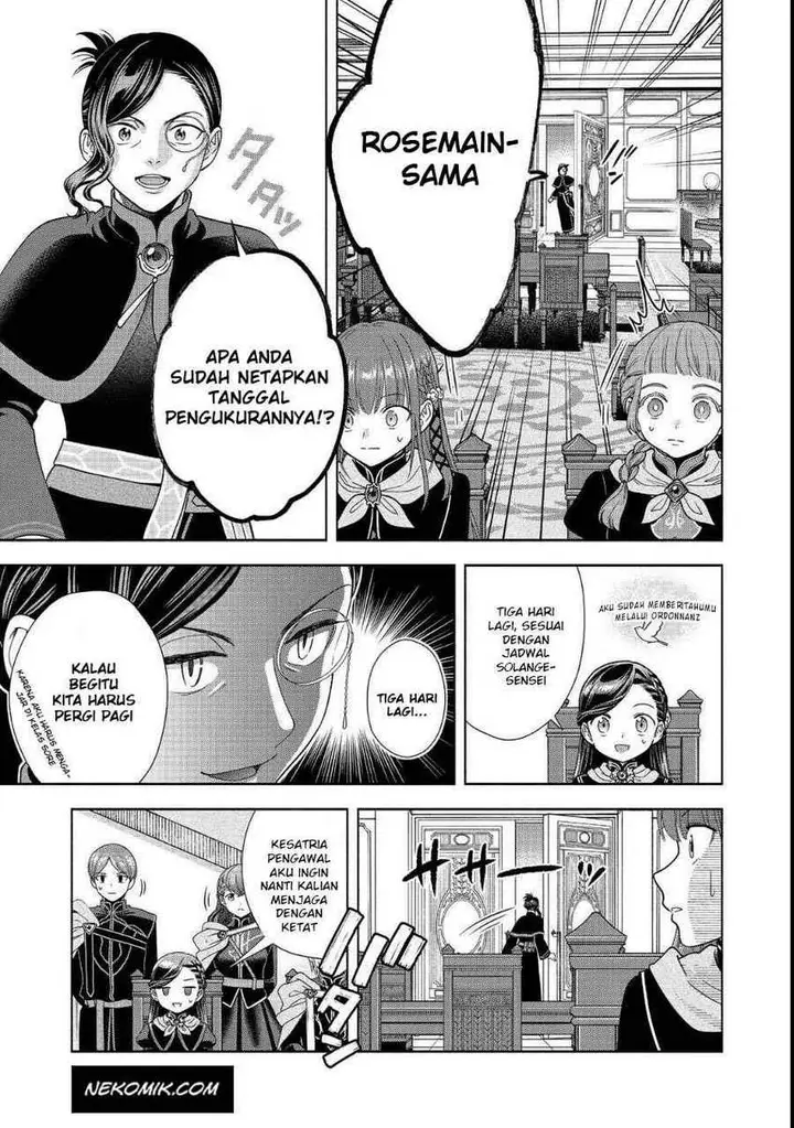 image-komik-honzuki-no-gekokujou-part-4-chapter-23-27/32