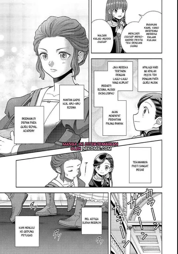 image-komik-honzuki-no-gekokujou-part-4-chapter-23-29/32