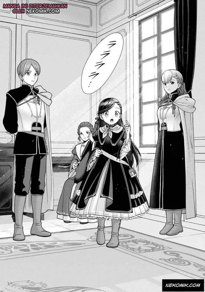 image-komik-honzuki-no-gekokujou-part-4-chapter-24-20/33
