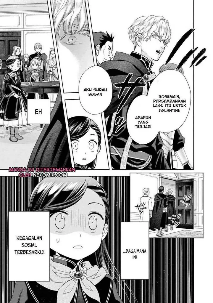 image-komik-honzuki-no-gekokujou-part-4-chapter-24-26/33