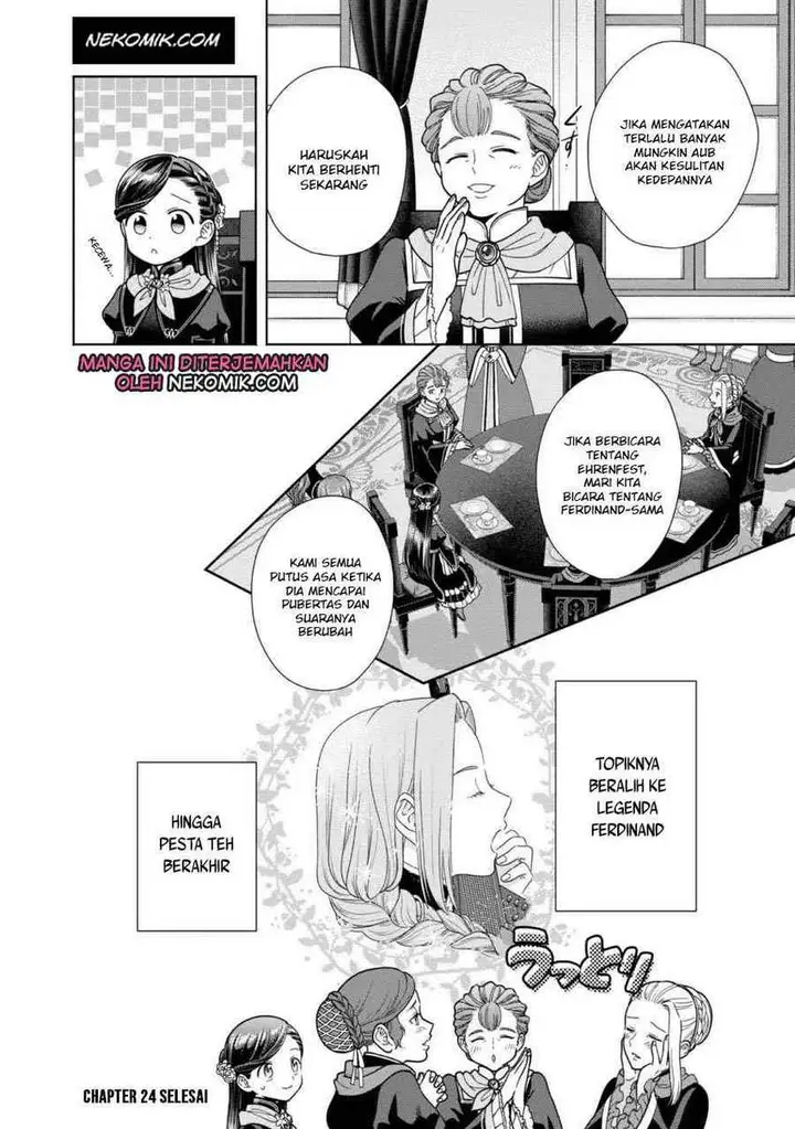image-komik-honzuki-no-gekokujou-part-4-chapter-24-31/33