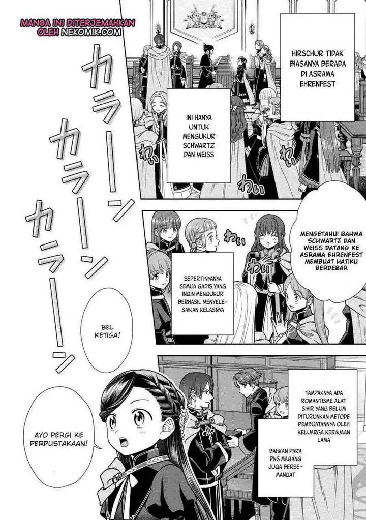 image-komik-honzuki-no-gekokujou-part-4-chapter-25-2/31