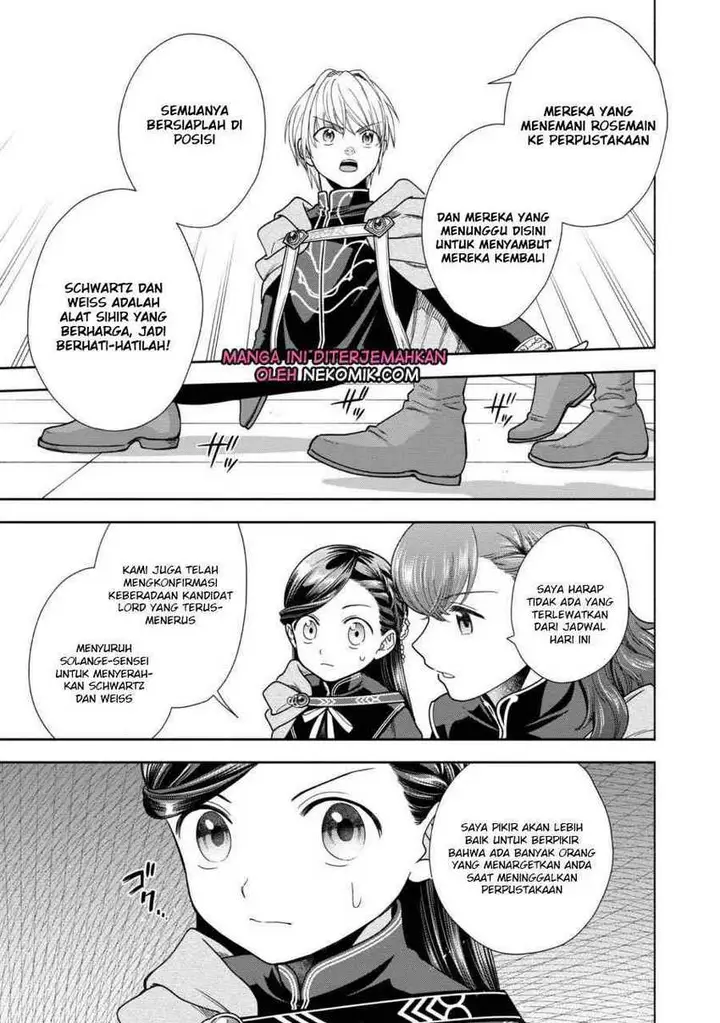 image-komik-honzuki-no-gekokujou-part-4-chapter-25-3/31