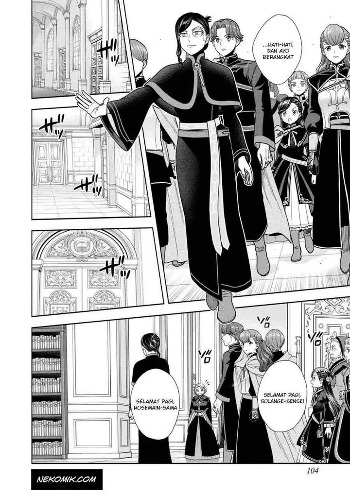 image-komik-honzuki-no-gekokujou-part-4-chapter-25-4/31