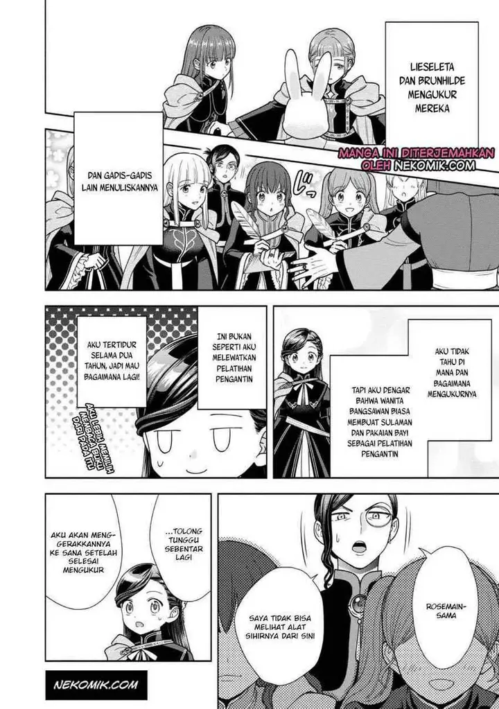 image-komik-honzuki-no-gekokujou-part-4-chapter-25-12/31