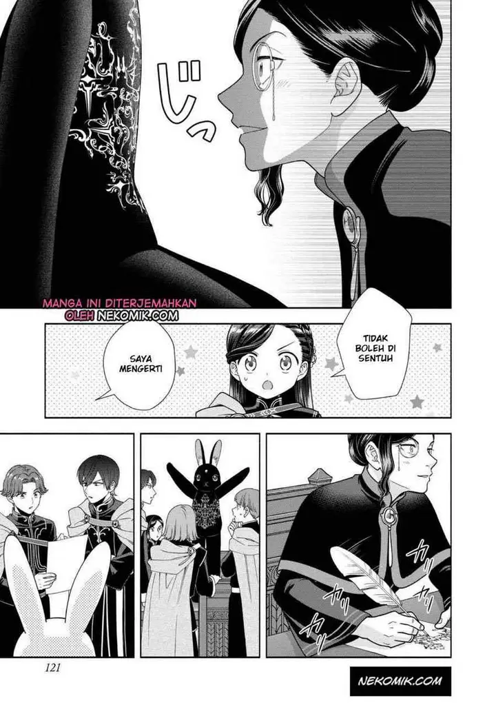 image-komik-honzuki-no-gekokujou-part-4-chapter-25-21/31