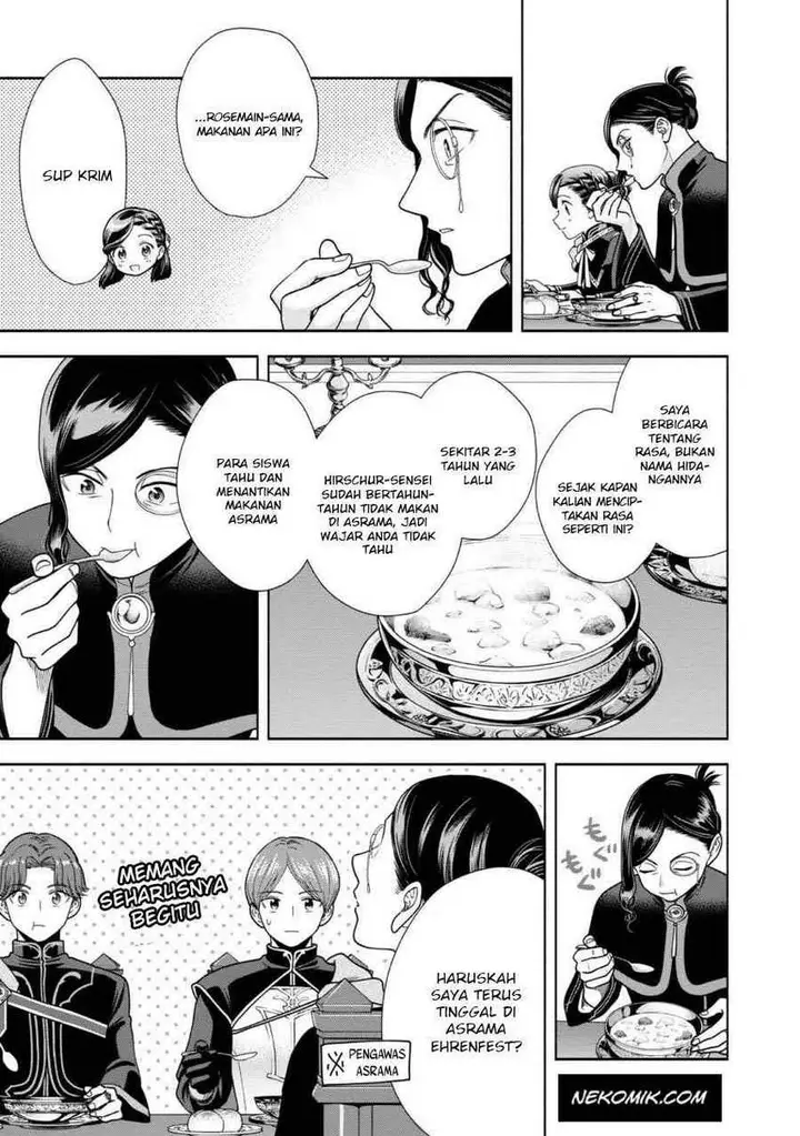 image-komik-honzuki-no-gekokujou-part-4-chapter-25-23/31