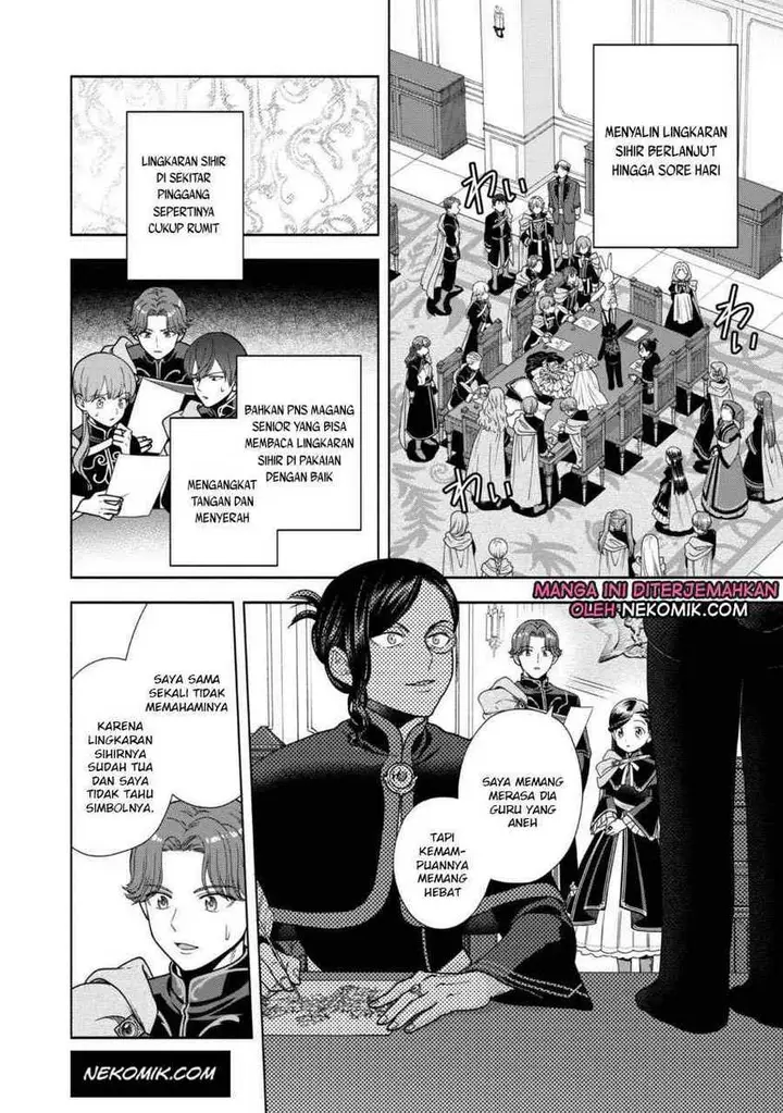 image-komik-honzuki-no-gekokujou-part-4-chapter-25-24/31