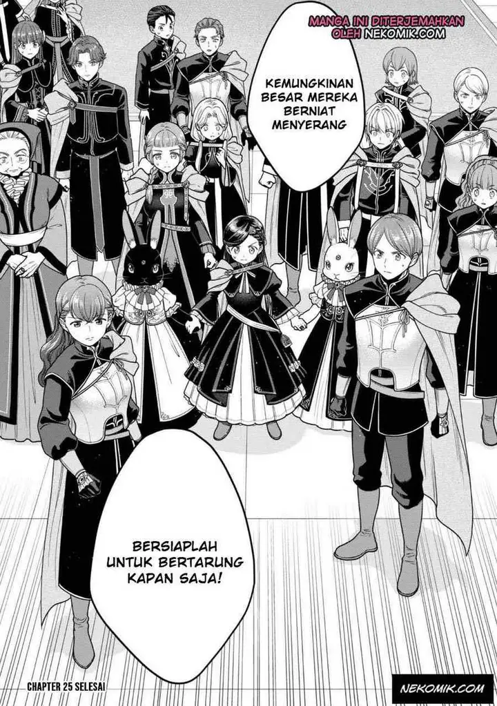 image-komik-honzuki-no-gekokujou-part-4-chapter-25-29/31