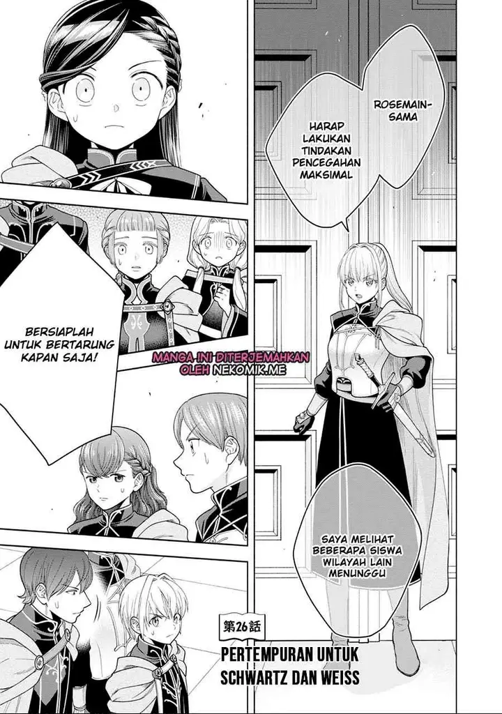 image-komik-honzuki-no-gekokujou-part-4-chapter-26-2/36