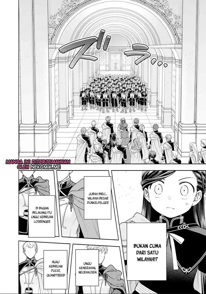 image-komik-honzuki-no-gekokujou-part-4-chapter-26-10/36