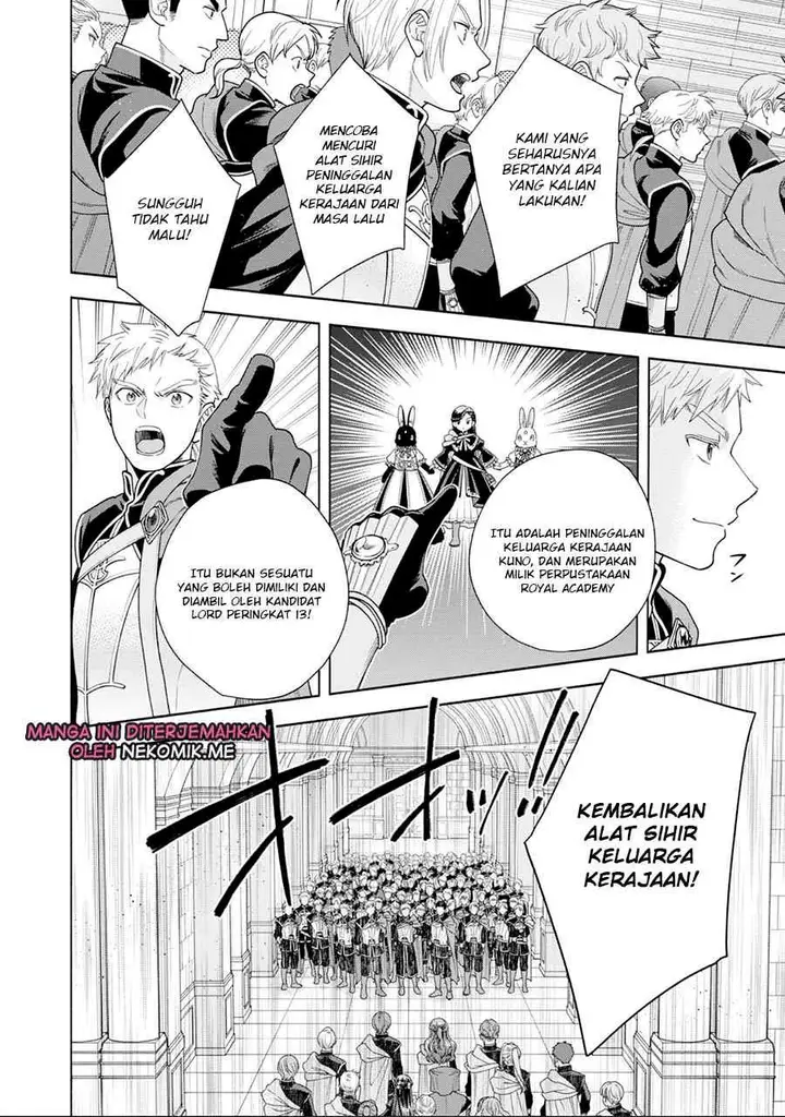 image-komik-honzuki-no-gekokujou-part-4-chapter-26-12/36