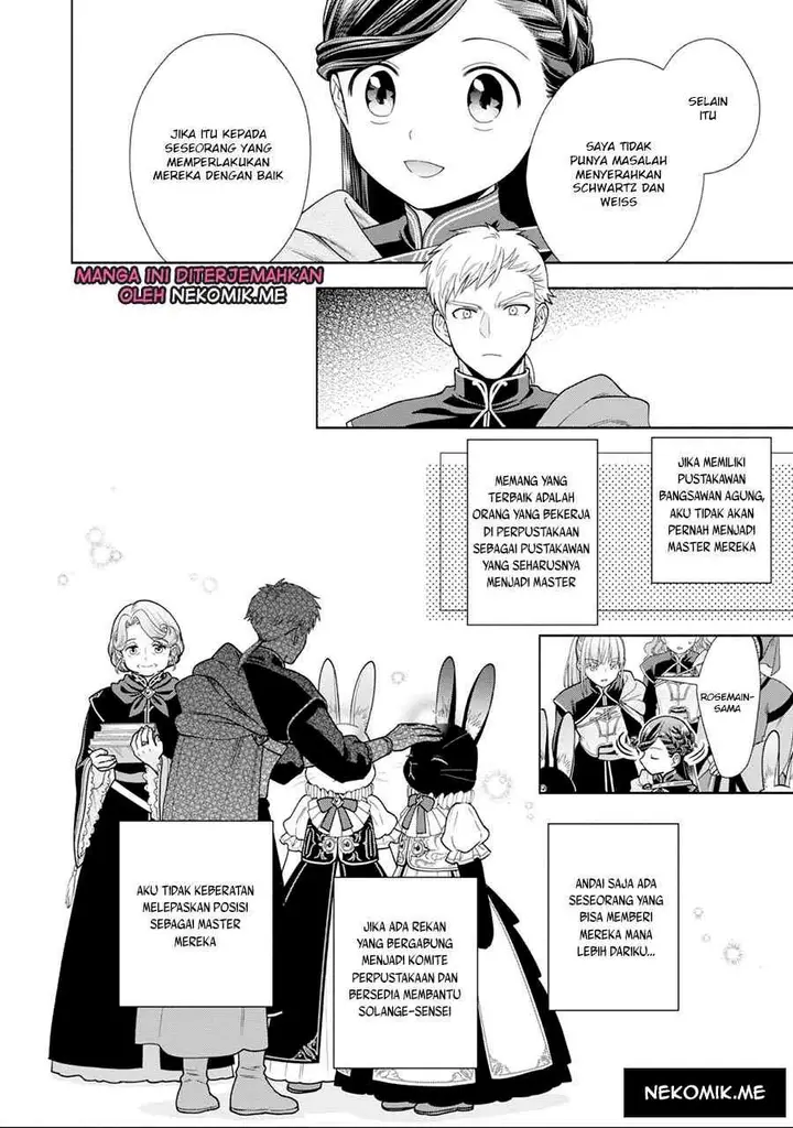 image-komik-honzuki-no-gekokujou-part-4-chapter-26-16/36